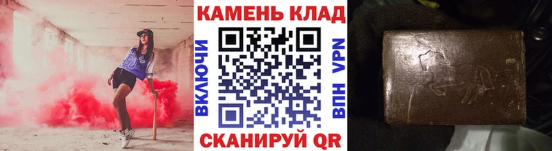 Купить наркотик аптеки Балабаново Гашиш  АМФ  гидра как зайти  Меф мяу мяу  Кокаин  Канабис  А ПВП 