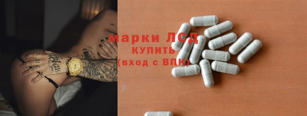 кокаин перу Струнино
