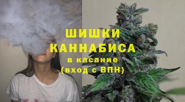 ALPHA-PVP Богданович