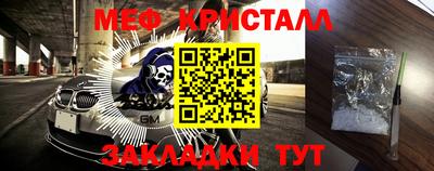 МДПВ Будённовск