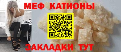 дмт Балашиха