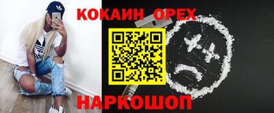 марки lsd Балахна