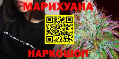 кокаин Бугуруслан