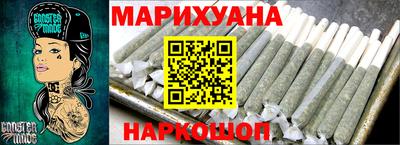 дмт Балашиха