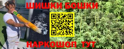 амф Балаково