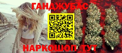 дмт Балашиха