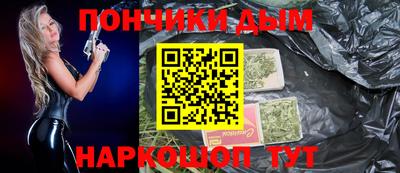 меф Бузулук