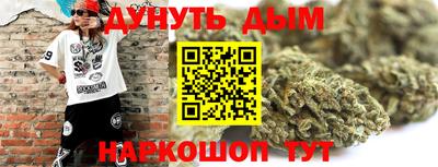 МДПВ Будённовск
