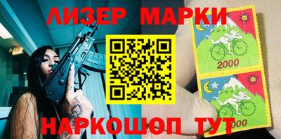 амф Балаково