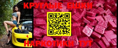 кокаин Бугуруслан
