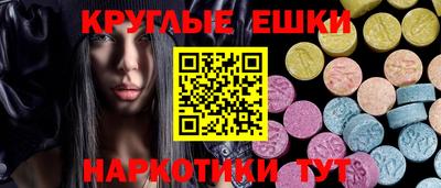 кокаин Бугуруслан