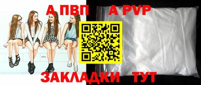 МДПВ Будённовск