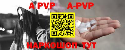 дмт Балашиха