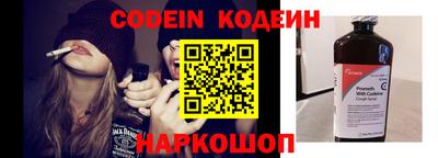 амф Балаково