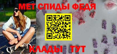 дмт Балашиха