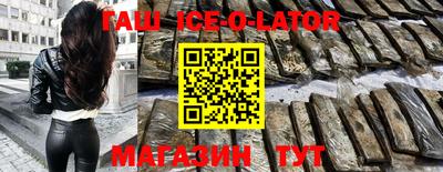 амф Балаково