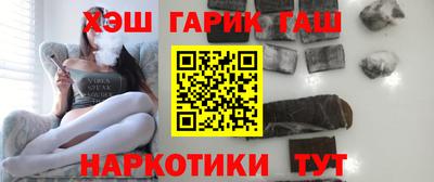 дмт Балашиха