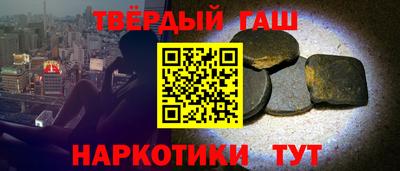 амф Балаково