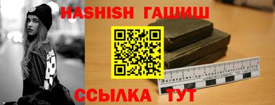 дмт Балашиха