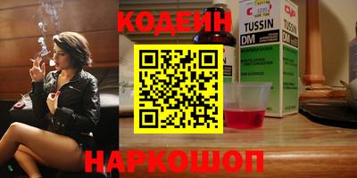 меф Бузулук