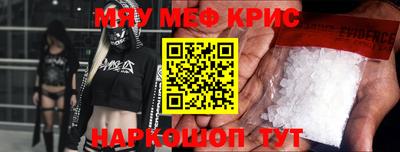 амф Балаково