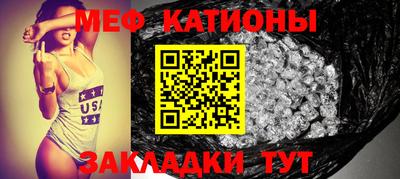 кокаин Бугуруслан
