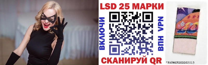 площадка клад  Балабаново  Марки NBOMe 1,8мг 