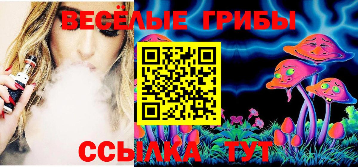  COCAIN Балабаново